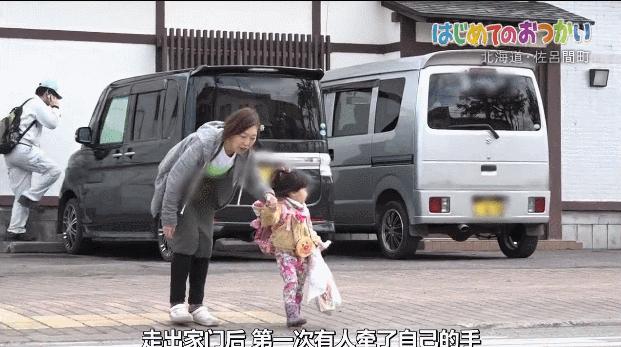 日本跟拍29年的神作，建议你谨慎观看