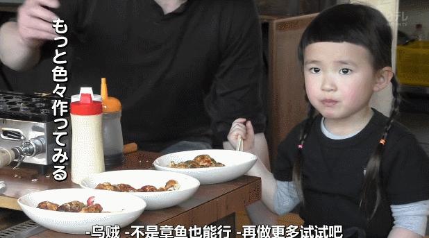 日本跟拍29年的神作，建议你谨慎观看