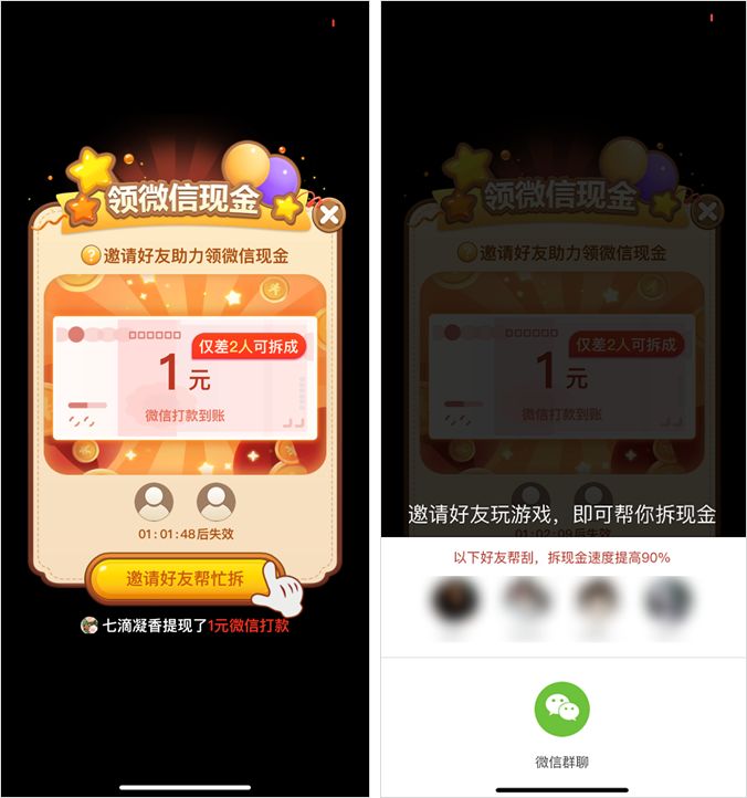 拼多多上下货员怎样操作,拼多多员工内购怎么进