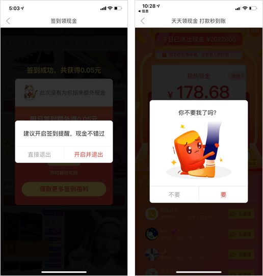 拼多多上下货员怎样操作,拼多多员工内购怎么进