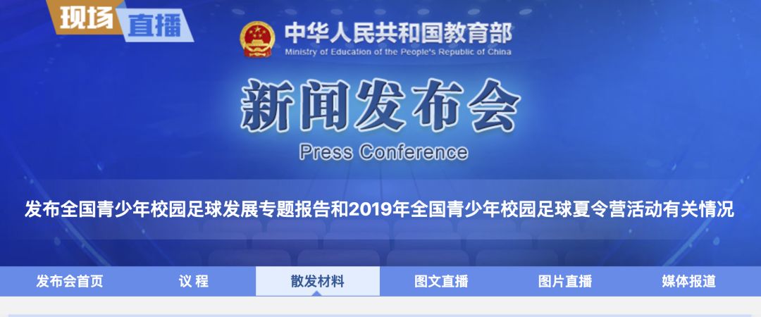 鍥涘閭ｅ粖鍥㈣喘,鍥涘閭ｅ粖闂ㄧエ