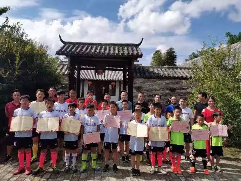 鍥涘閭ｅ粖鍥㈣喘,鍥涘閭ｅ粖闂ㄧエ