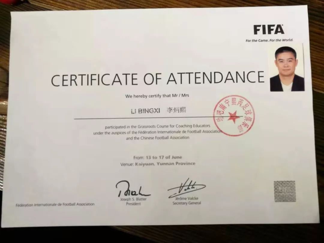 鍥涘閭ｅ粖鍥㈣喘,鍥涘閭ｅ粖闂ㄧエ