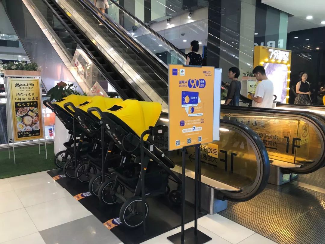 遛娃神器童车推荐,童车遛娃神器4岁以上