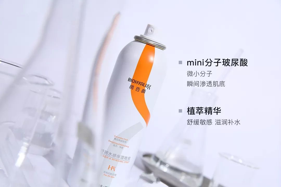 日本面霜一瓶多效儿童,日本一款好用的面霜