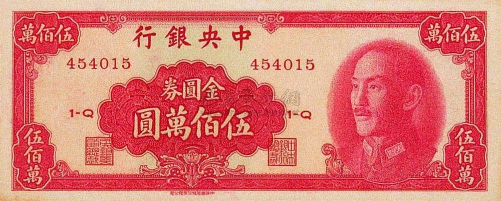 深度｜赵鹞：从货币与支付史看脸书Libra的“返祖现象”