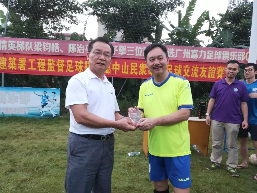 香港足球队和村超队谁赢了,香港足球队参加中冠联赛