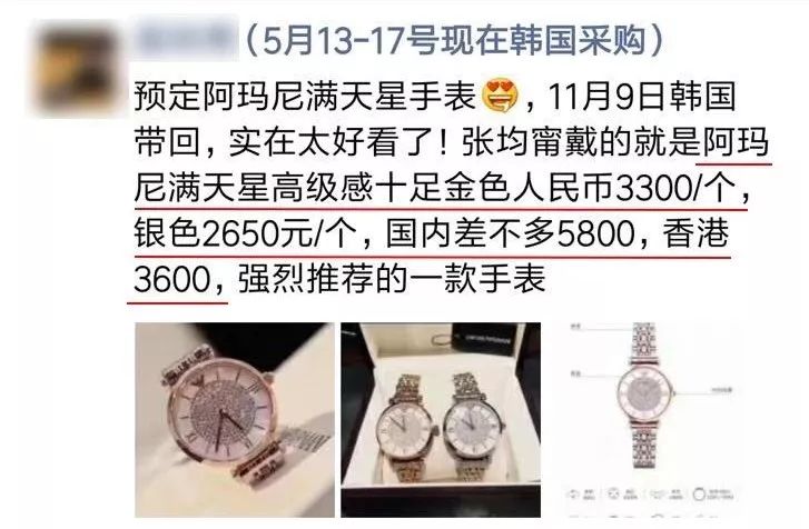 36岁佟丽娅低调过生日，这变化太惊人，她到底经历了什么？