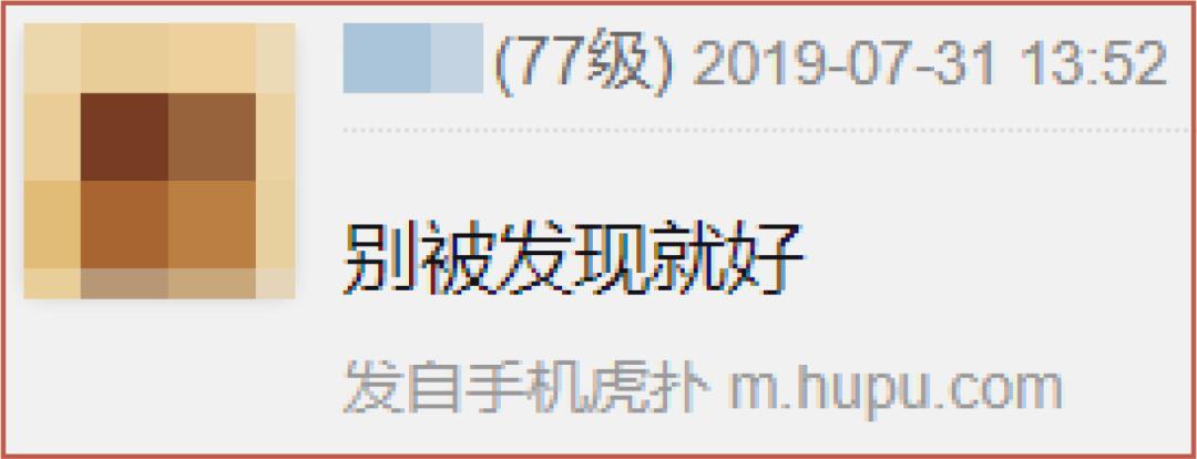 清理爱情资产，是你人生的选修课之一