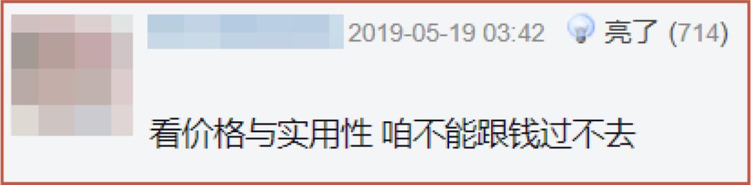 清理爱情资产，是你人生的选修课之一