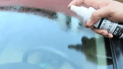 雨天汽车前挡玻璃内模糊怎么清理,前挡玻璃擦不到怎么办