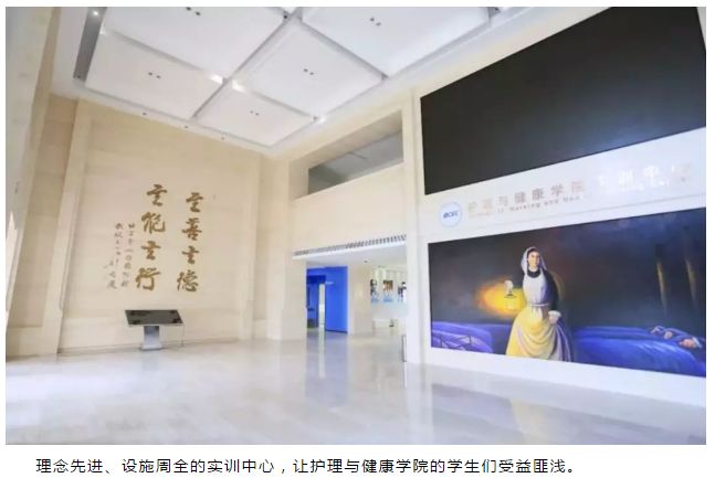 曹妃甸这个学校“三动”战略助力健康中国行动