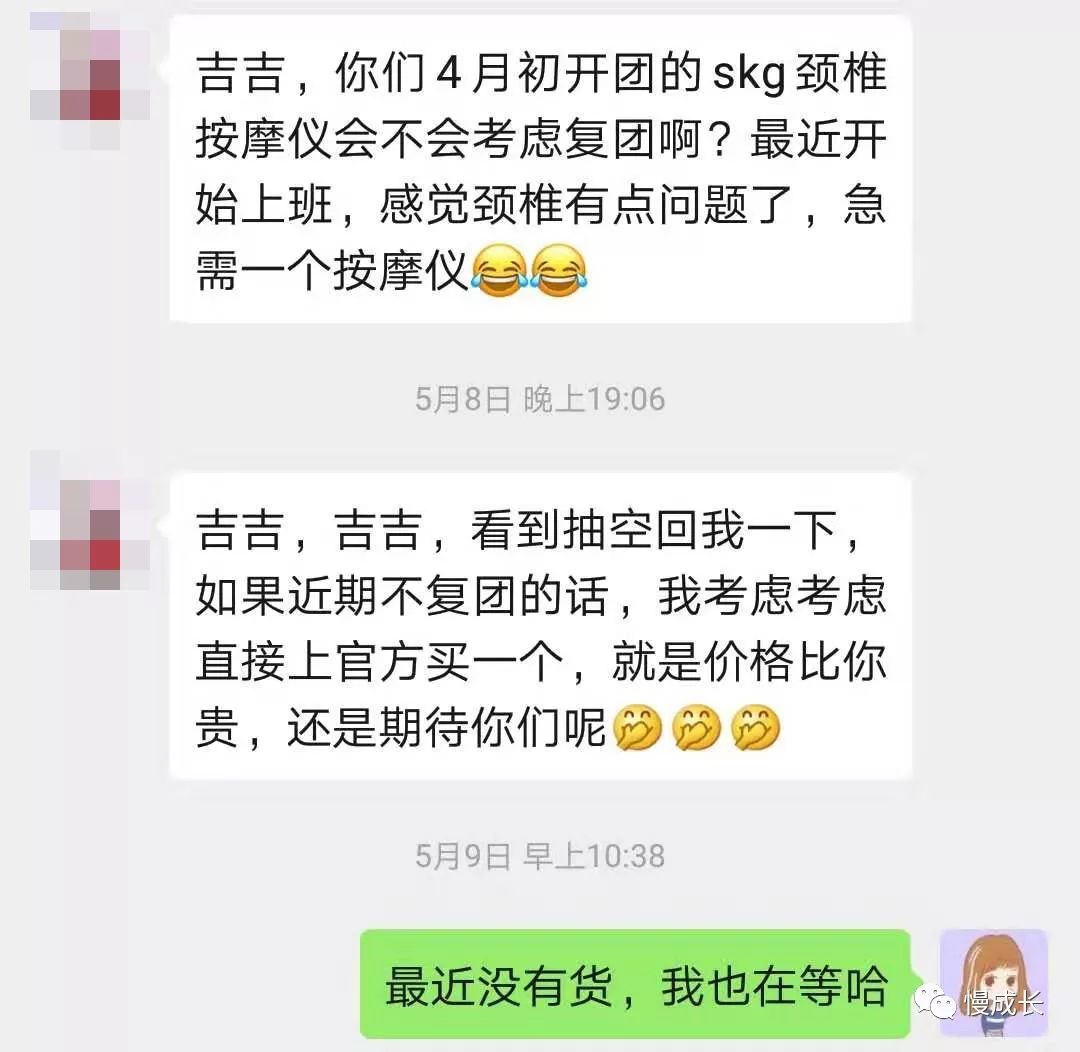看电脑久了脖子酸疼怎么缓解,天天刷手机脖子痛