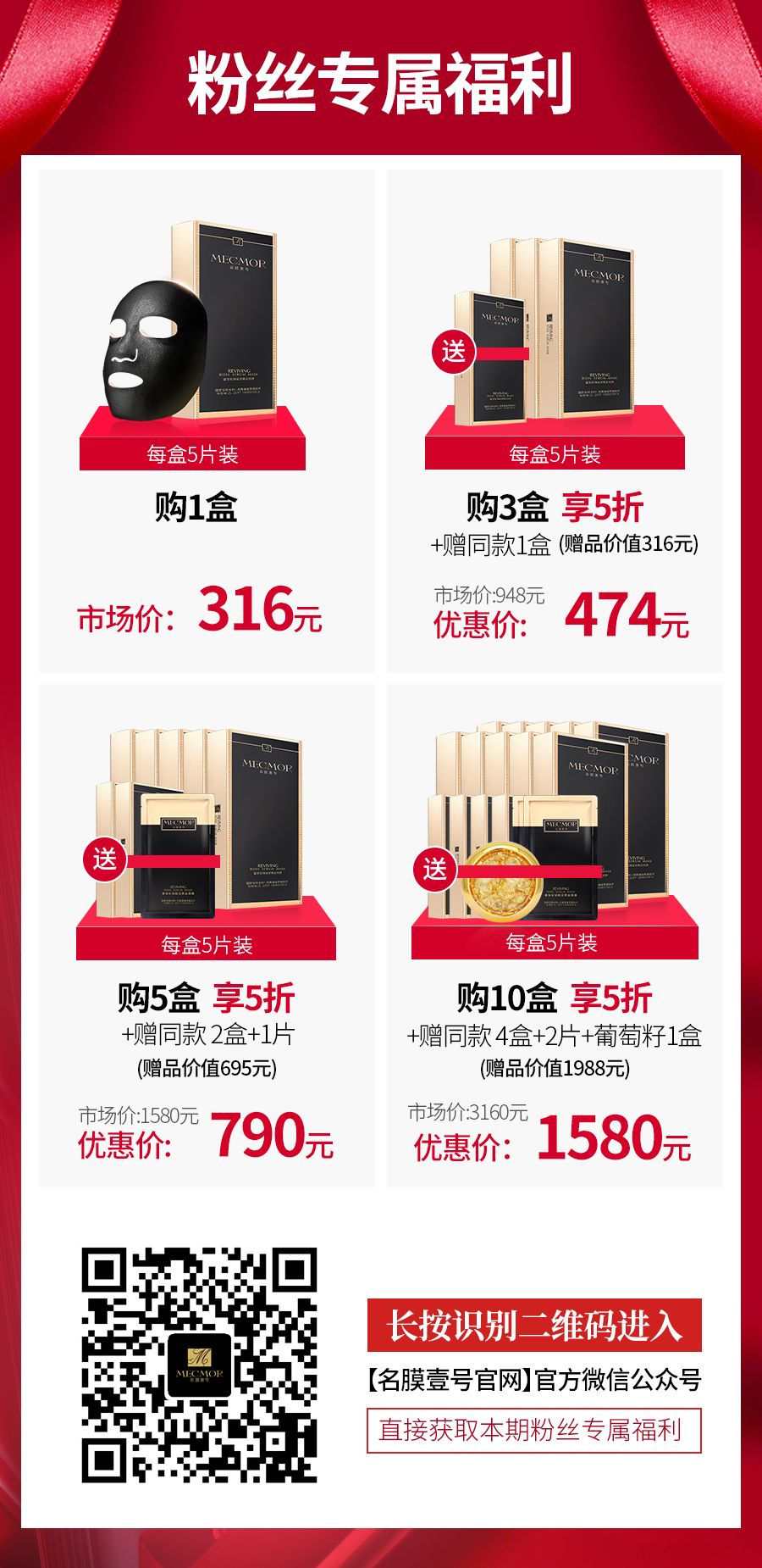 国产品牌老干妈,马应龙老干妈国货走出国门