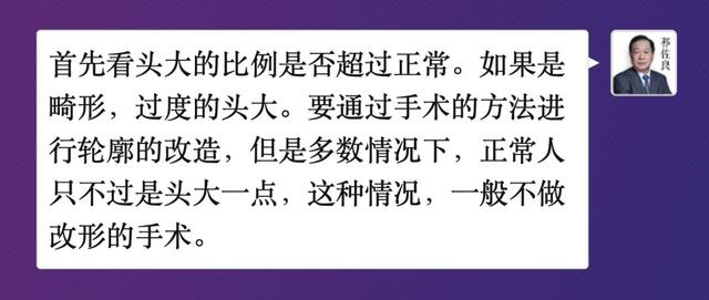 医美咨询成都,成都医美面试