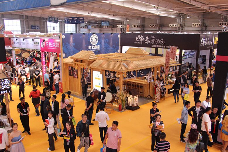 长春第十八届加盟连锁展览会,2020年长春加盟博览会