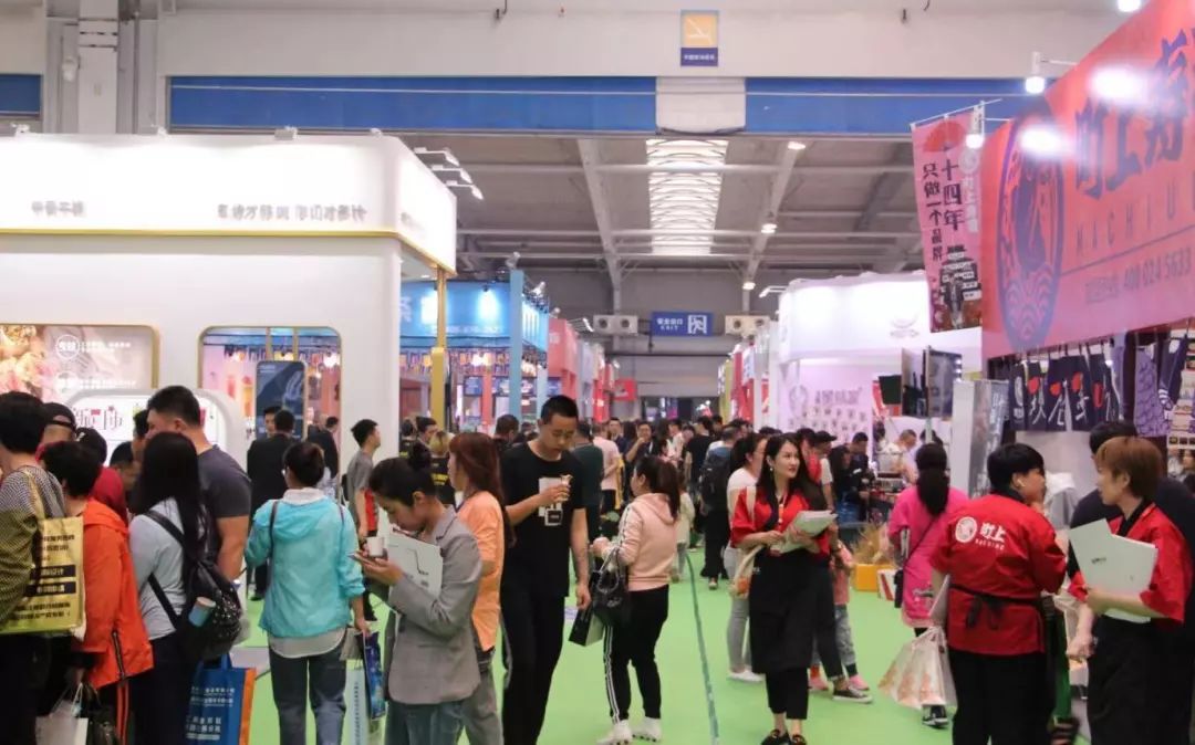 长春第十八届加盟连锁展览会,2020年长春加盟博览会