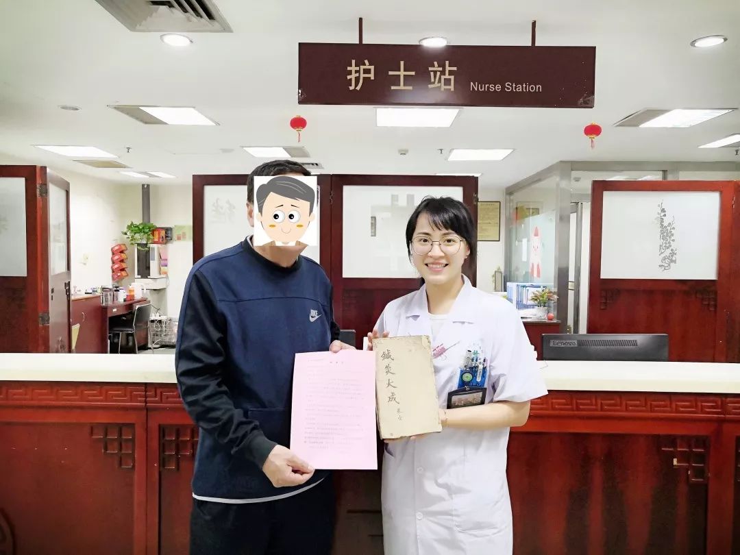 中医疗法对付长年伏案劳损病，退休大学教授与多年“难言之痛”说“拜拜”