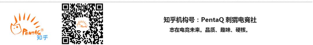 「PentaQDaily」8.17——SKT锁定季后赛席位；TeamLiquid四人入选LCS最佳阵容，内战无敌