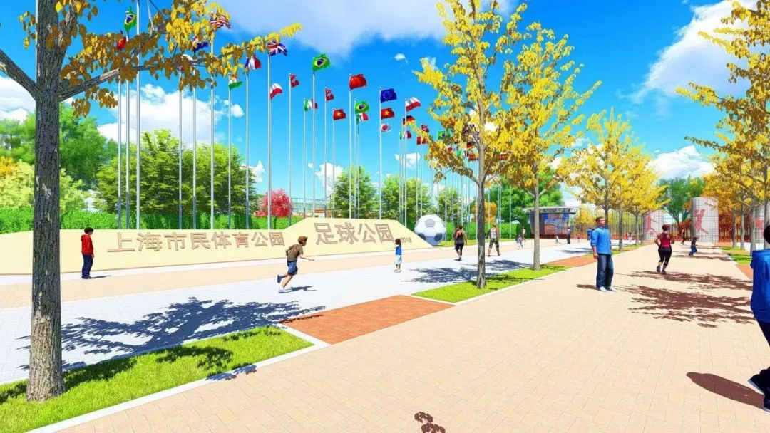 上海市体育公园项目,上海市民体育公园规划