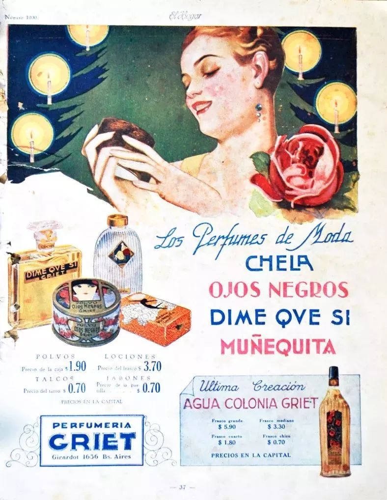 汤姆·吉里格斯：博尔赫斯，非虚构写作大师