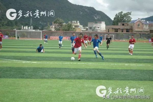 紫云自治县脱贫攻坚,省体育局多措并举助力脱贫攻坚