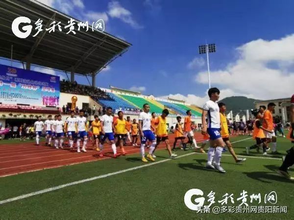 紫云自治县脱贫攻坚,省体育局多措并举助力脱贫攻坚