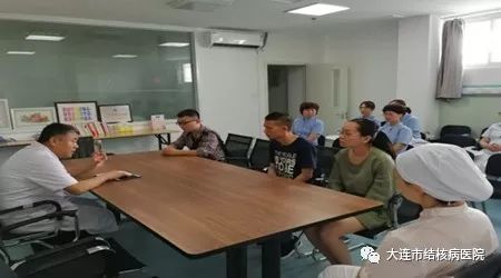 |壮丽70年|凝心聚力，心手相连—大连市结核病医院帮扶六盘水三院情况介绍