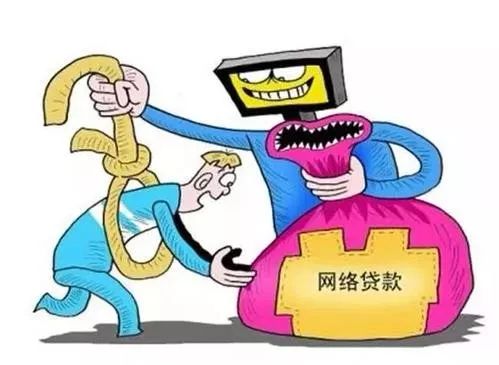 关注这10款app违法违规,哪些app是骗钱的