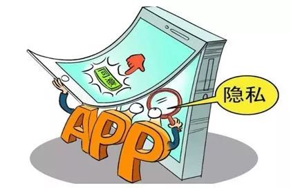 关注这10款app违法违规,哪些app是骗钱的