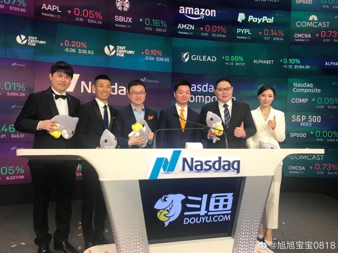 网红变现三途径,抖音变现四大网红