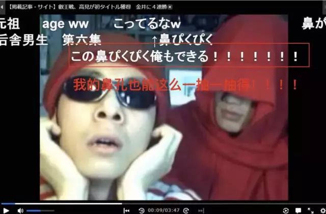 网红变现三途径,抖音变现四大网红