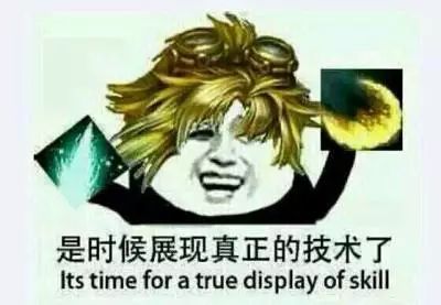 新三板的前世今生及投资机会,新三板老股