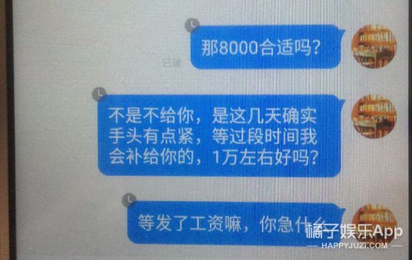 18线女团,韩国女团18线成员