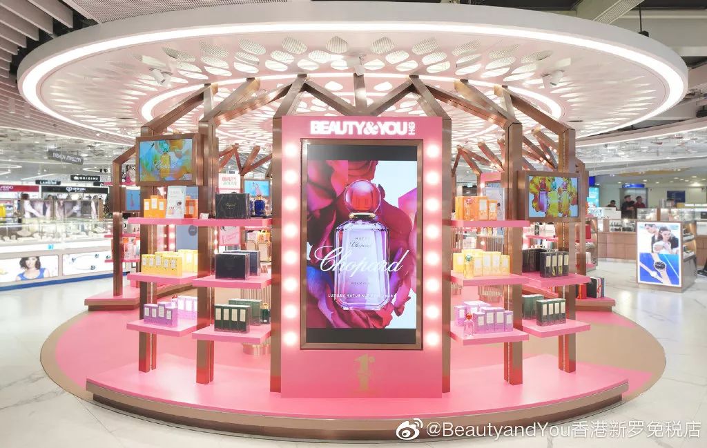 什么神仙购物地，居然比代购还便宜？