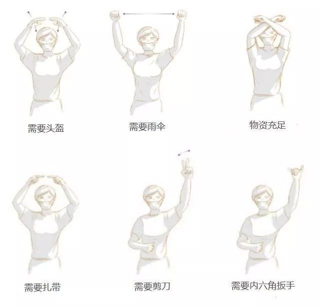 深扒操盘乱港内幕！挖出了这个美国基金会