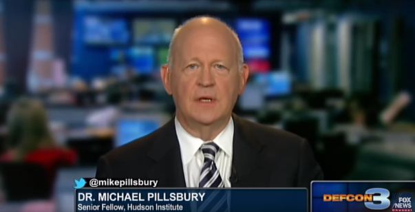 深扒操盘乱港内幕！挖出了这个美国基金会