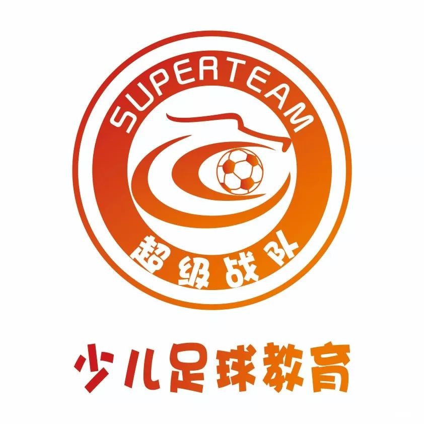 免费，免费，免费！@嘉定爸妈，你的宝贝和足球有个约会~