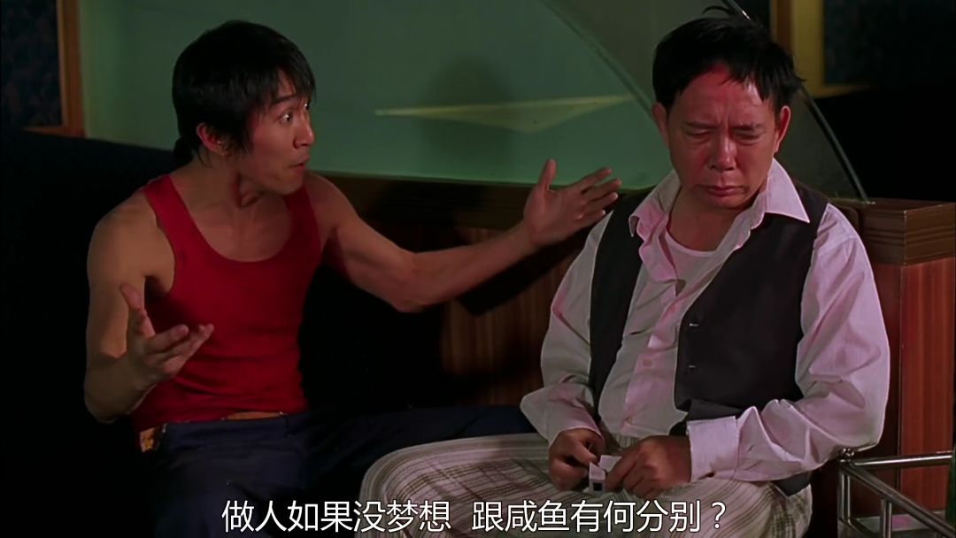 哪吒国漫怎么崛起,哪吒新神榜国漫