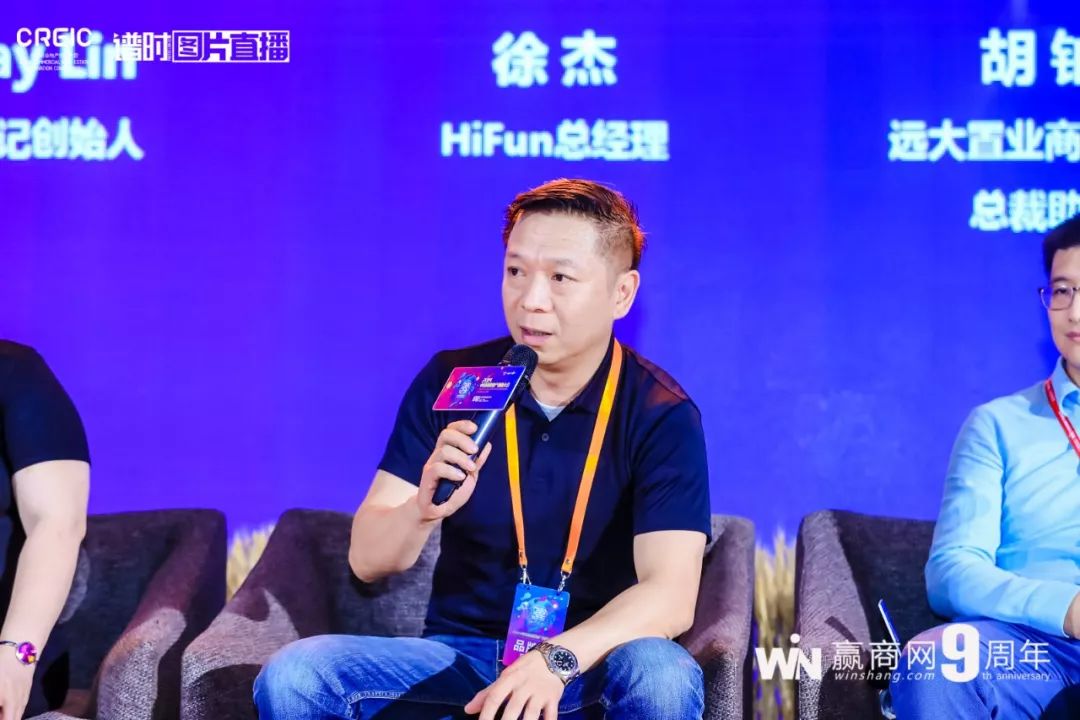 商业地产经验心法,商业地产干货知识分享