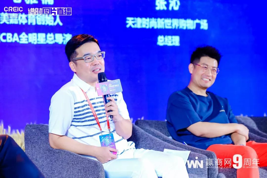 商业地产经验心法,商业地产干货知识分享