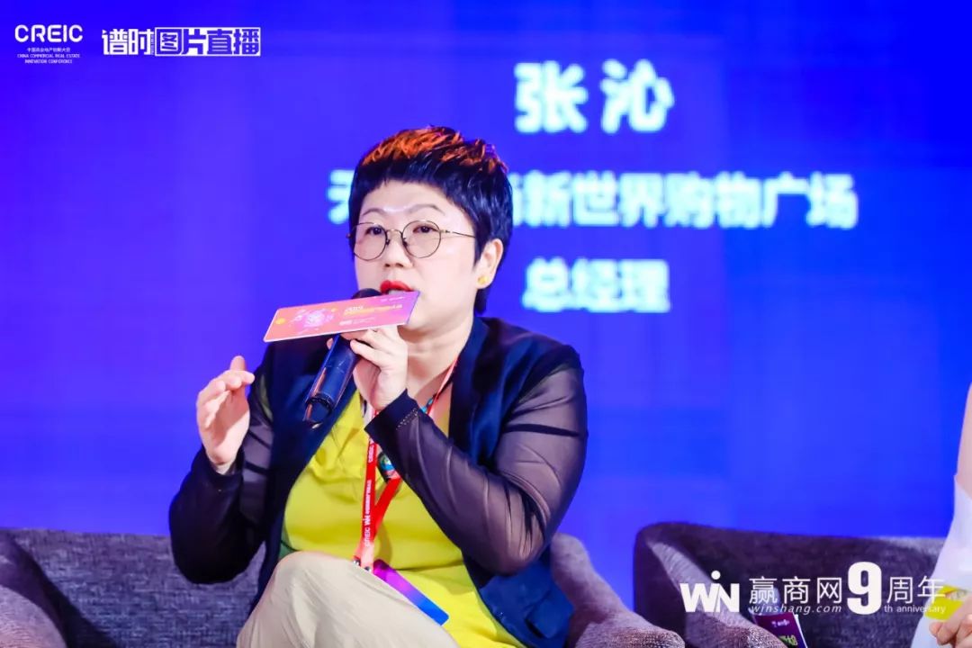 商业地产经验心法,商业地产干货知识分享