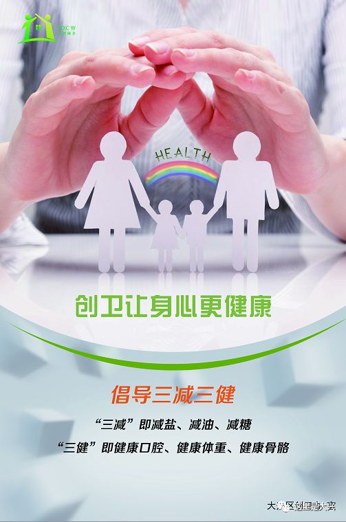 庞各庄村级政务服务站,打通便民服务群众最后一公里