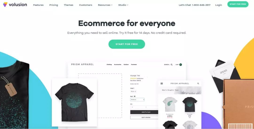 跨境电商平台排名前十有哪些公司,十大跨境电商平台榜单最新排名