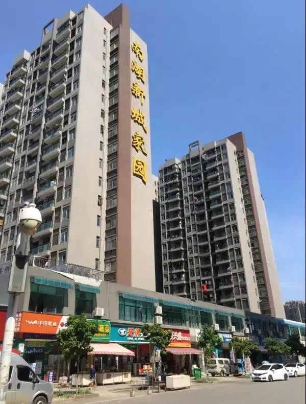 毕业献礼南湖新城家园人才公寓对外招租