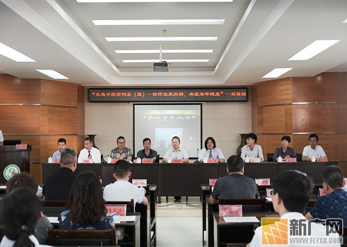 关爱老年人体检公益活动,关爱老年人口腔健康公益活动