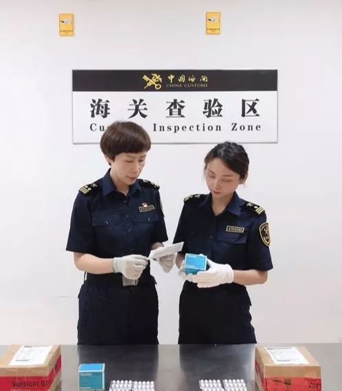 嘿人！这种*肥药减**就像*品毒**