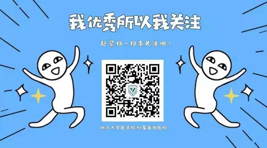 减肥门诊瘦得快吗,减肥连锁诊所