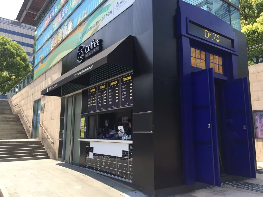 娆箰娲惧涓婚杞拌洞,绁炵鍗氬＋鏃剁┖绌挎