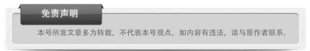 公安部刑侦局有哪些人,公安部刑侦局法制网